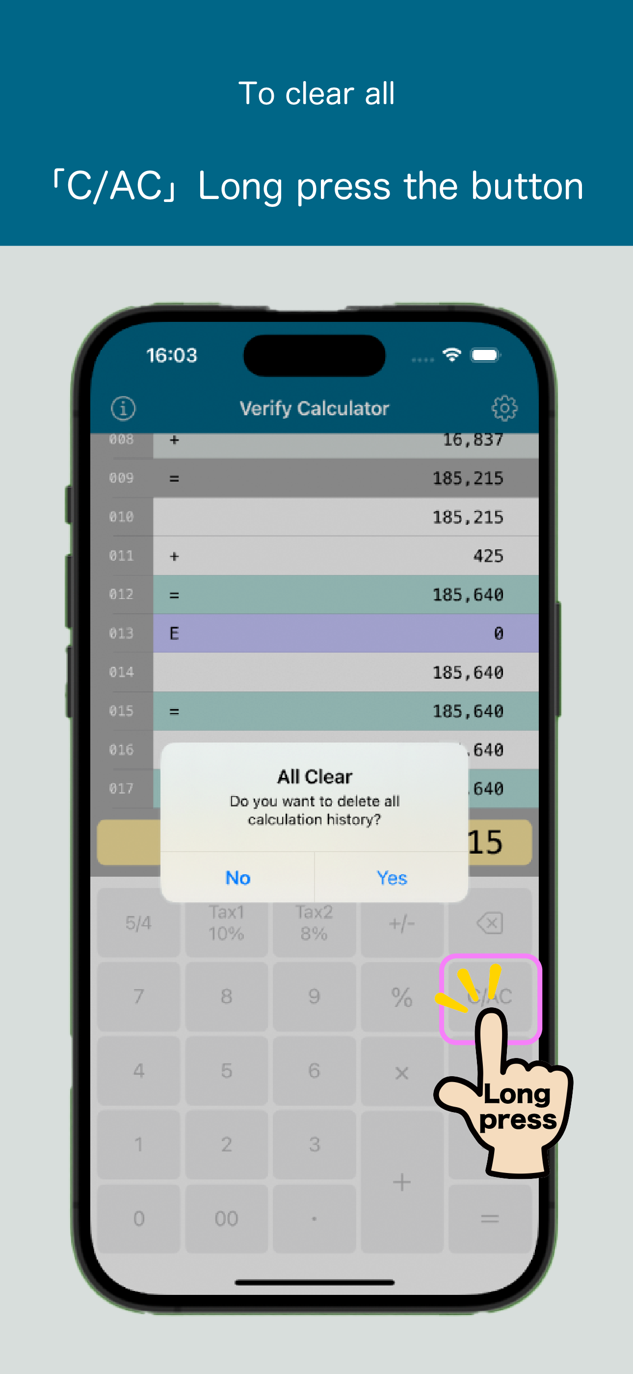 Verify Calculator