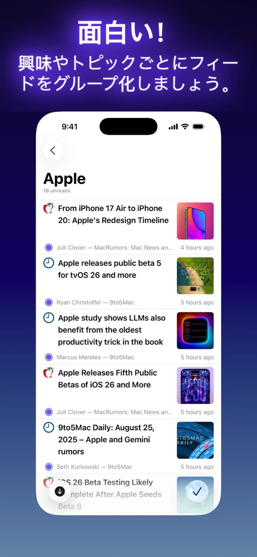 Elytra - RSS Feed Reader screenshot 4