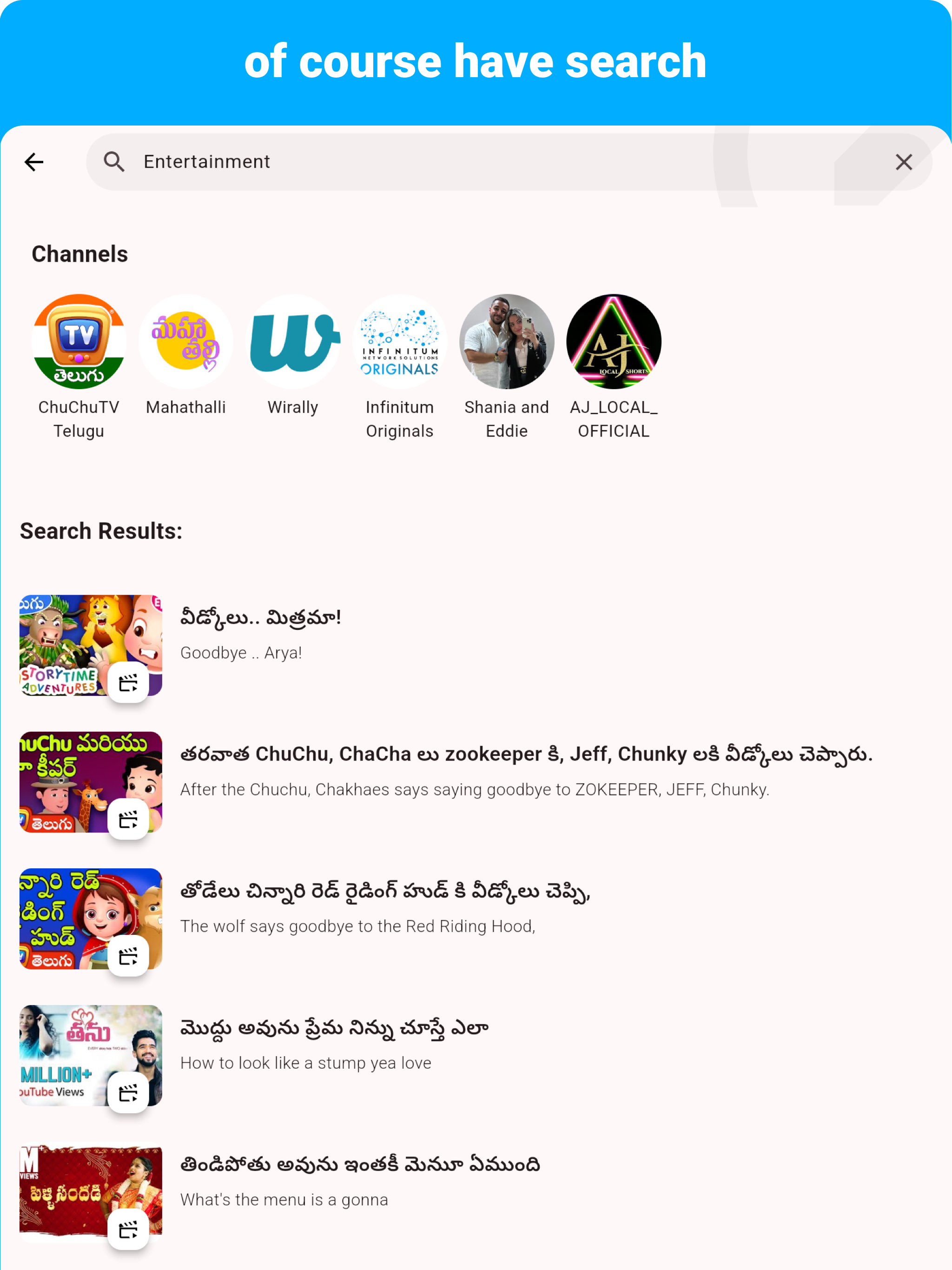 Telugu - Listening Speaking