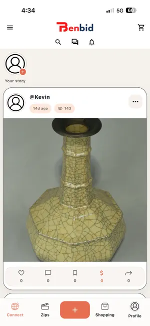 Benbid: Social Marketplace screenshot 3