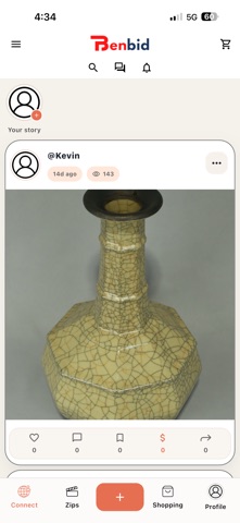 Benbid Screenshot 3 of 4