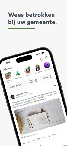 Hooglandse Kerk screenshot