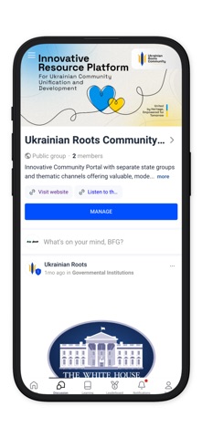 URC Life iPhone screenshot