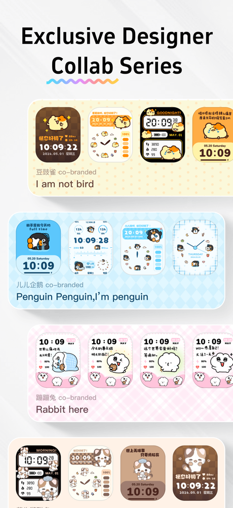 TopWatch - Watch Faces Gallery screenshot 4