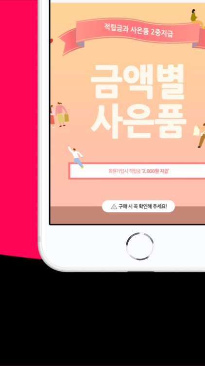 여신헤어 - 30년 전통의 미용재료 쇼핑몰