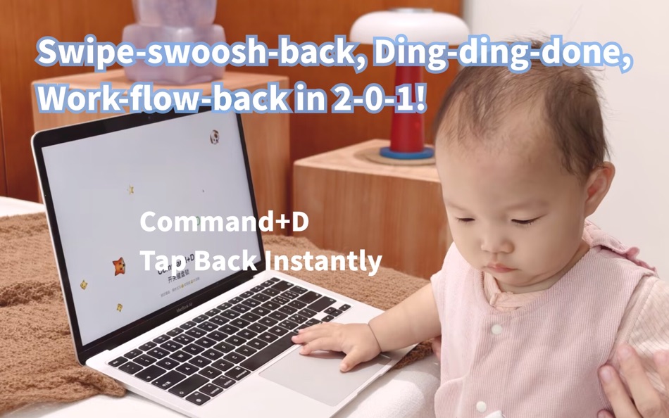 #4. 别动键盘 (macOS) 由: 星耀 陈