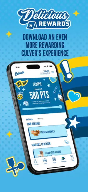 Culver's screenshot 1
