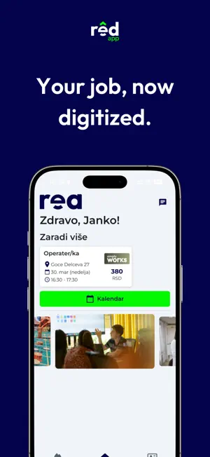rêd app screenshot 1