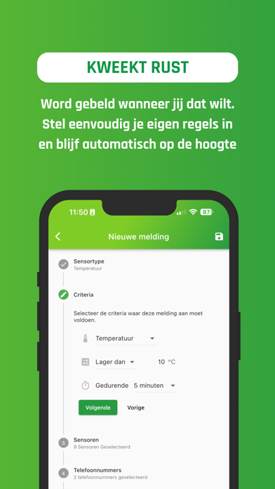 FruitProtect Screenshot
