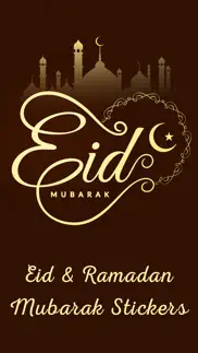 eid & ramadan mubarak stickers iphone screenshot 1