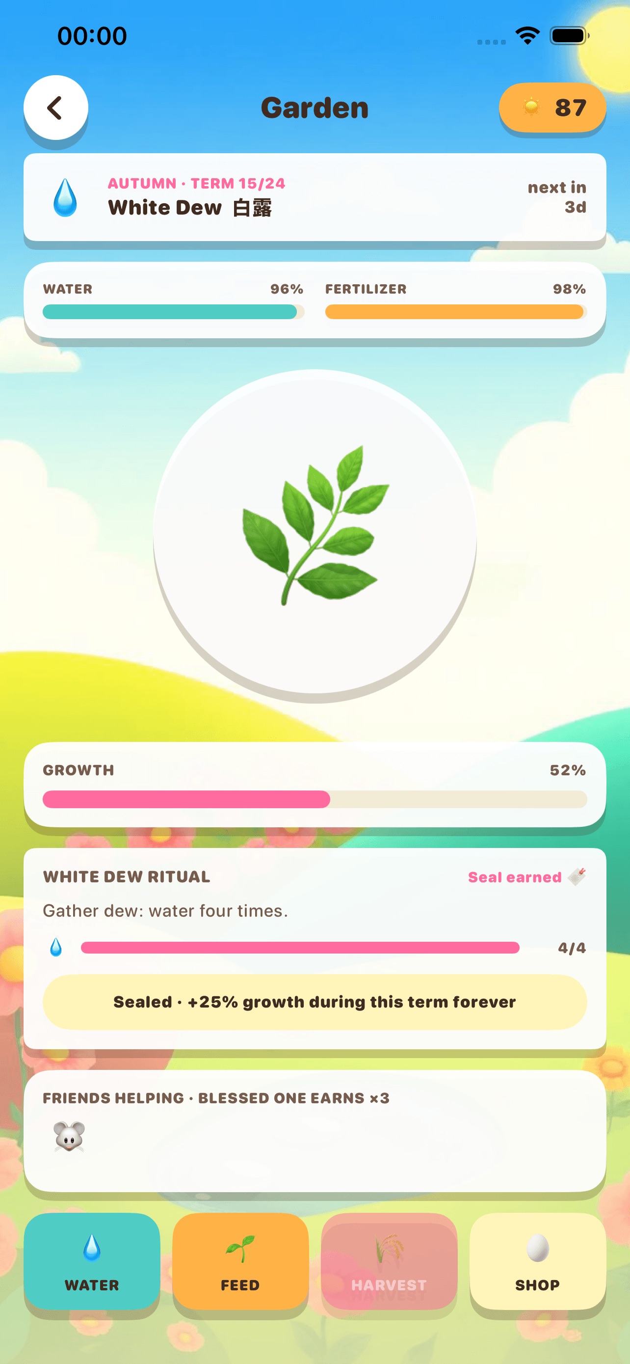 Screenshot 2 of Almanac Garden