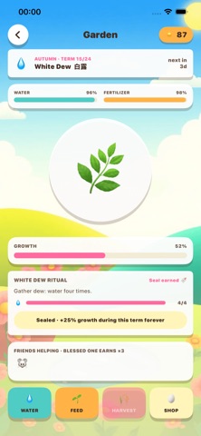Almanac Garden Screenshot 2 of 5