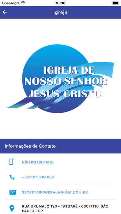 INSJC Screenshot