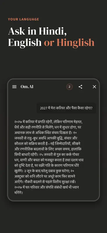 Om.AI – AI Astrology & Kundli screenshot 7 of 8