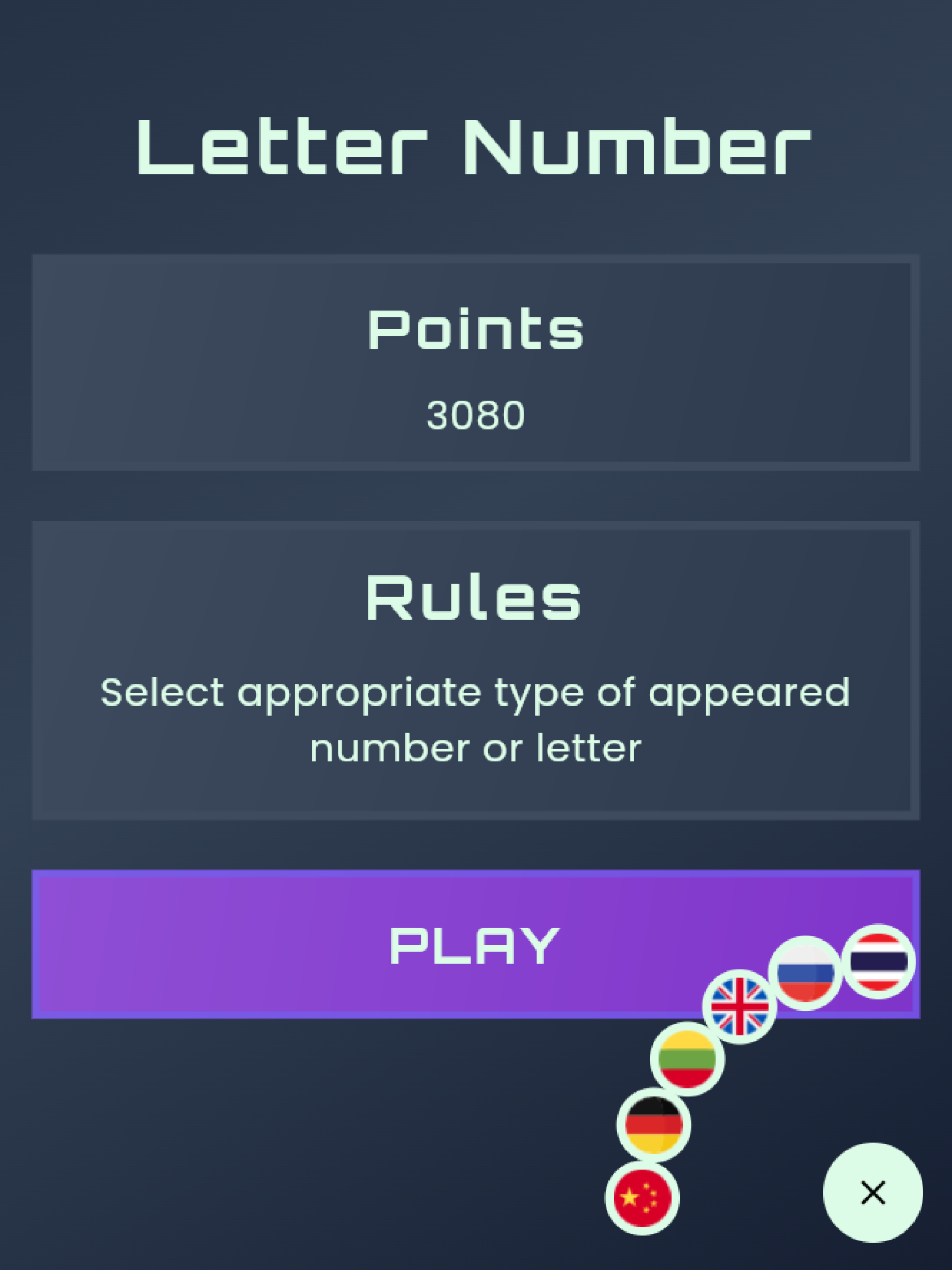 Letter Number