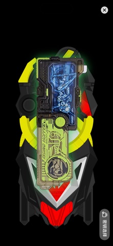 Zero One Progrise Screenshot 1 of 7
