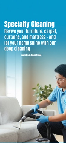 CleanLine Screenshot 4 of 10
