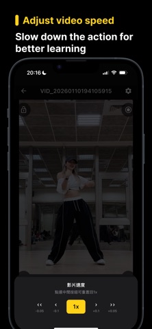 SyncMirror Player Screenshot 5 of 7