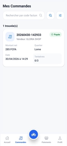 Bsure Stock screenshot
