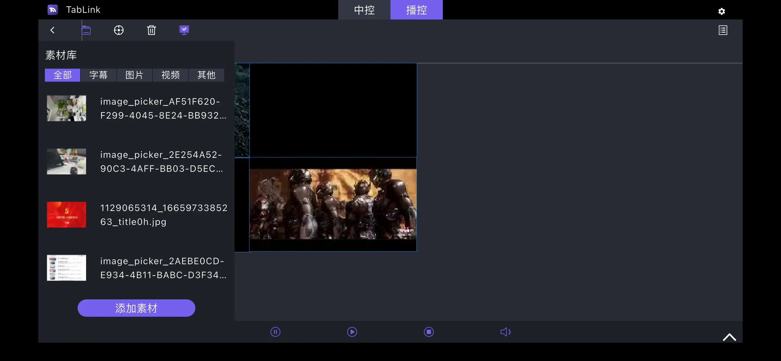 #5. TabLink (iOS) By: onbon