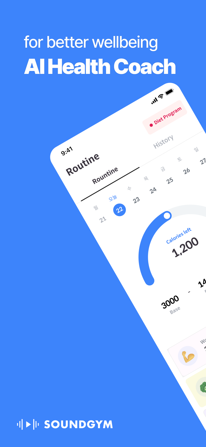 SOUNDGYM - AI Health Coach