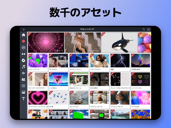 スクリーンショット