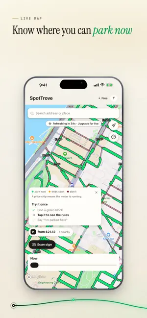 SpotTrove: Street Parking Map screenshot 2