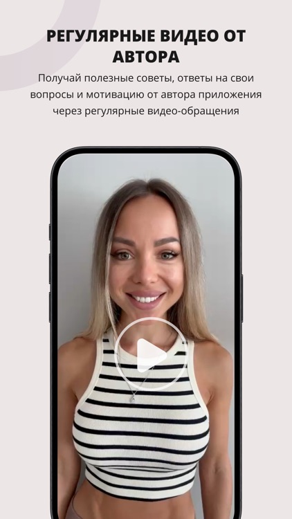 YourLab by Larisa Marija screenshot-7