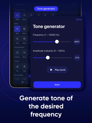 TSound: tinnitus sound therapy iPad screenshot