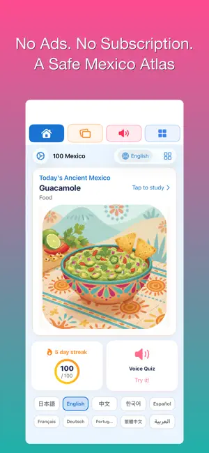100 Mexico Cultural Atlas screenshot 1