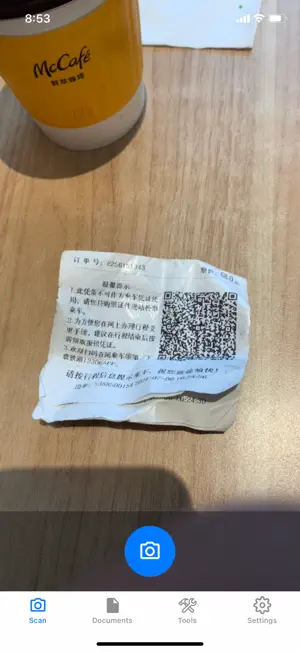 Document Scanner – ScanDocNow screenshot 3