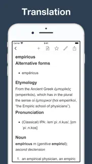 latin etymology dictionary iphone resimleri 3
