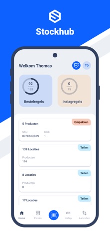 Stockhub WMS screenshot