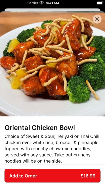 The Spot Cafe To Go screenshot-3