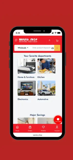 Wanslu Shop screenshot 4