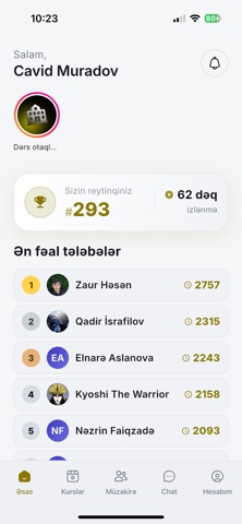 FZ Academy Screenshot 1 of 4