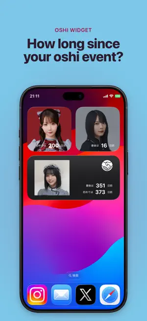 AkuMemo screenshot 4