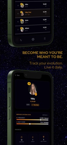 Into-Me-I-See screenshot