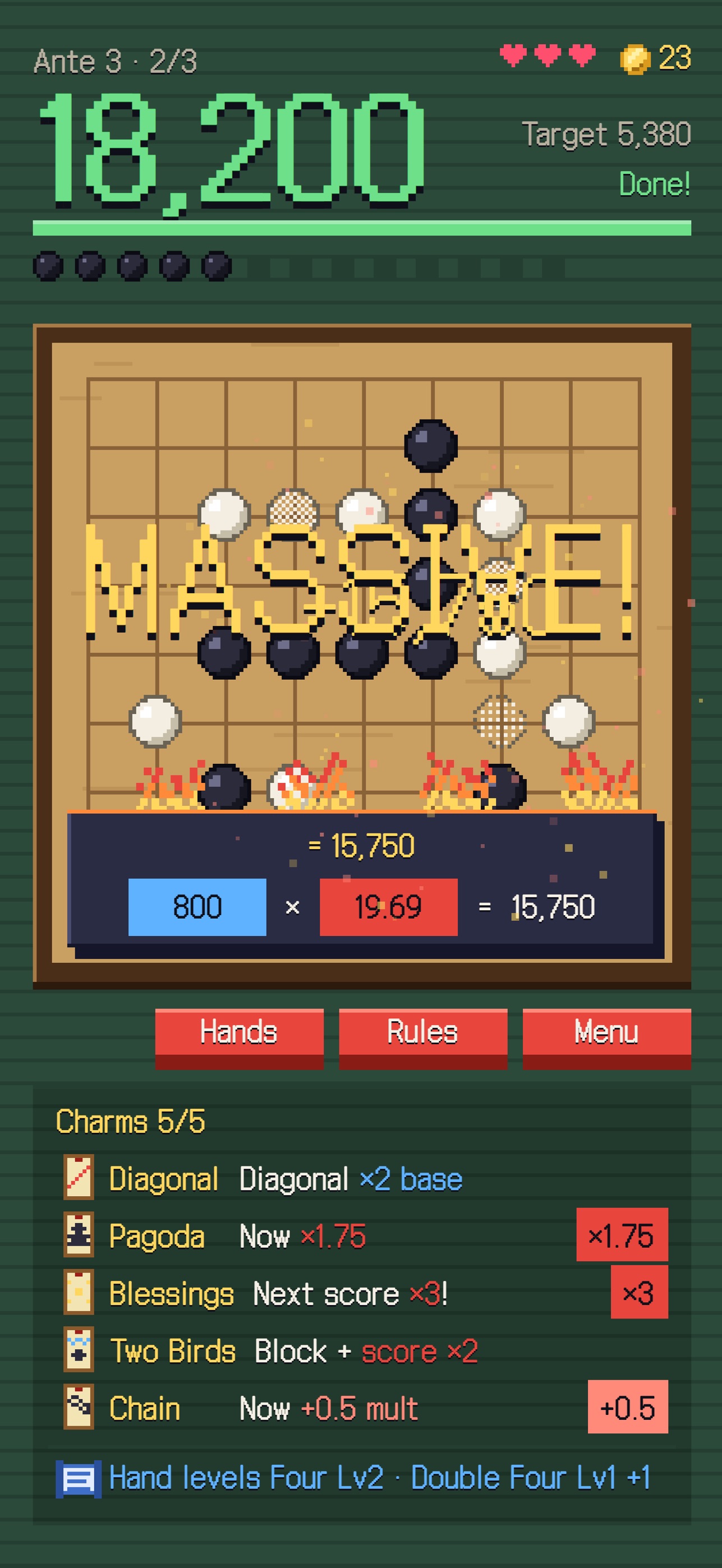 Screenshot 1 of Stoneseer - Gomoku Roguelike