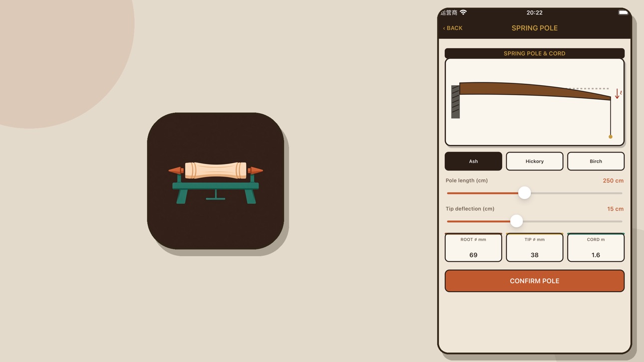 Screenshot 3 of DovekiSalmur
