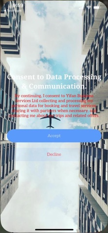 Yifan Business screenshot