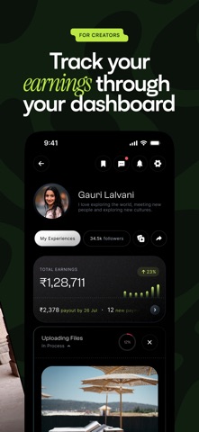 Aarna Screenshot 1 of 4