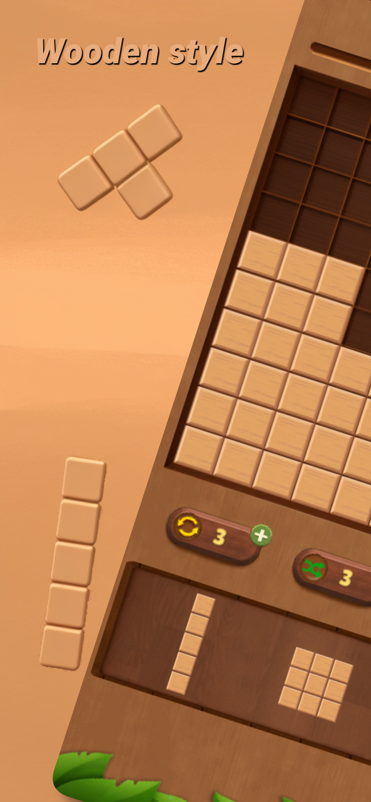 ブロックパズル - ウッドブロックゲーム