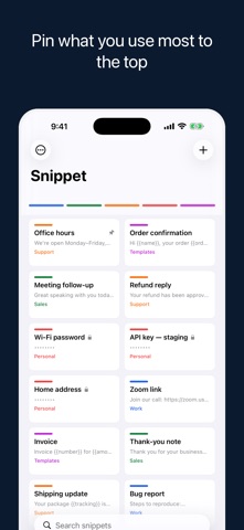 Snippet: Templates Keyboard Screenshot 5 of 6