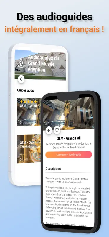 Le Grand Musée égyptien screenshot 2 of 6