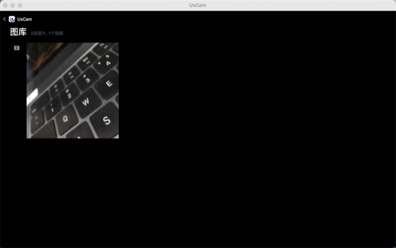 UsCam iPhone screenshot