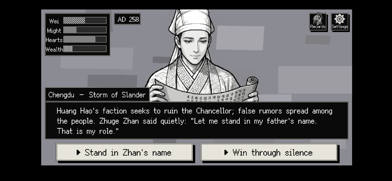 Three Kingdoms: Afterglow Screenshot 2 of 6