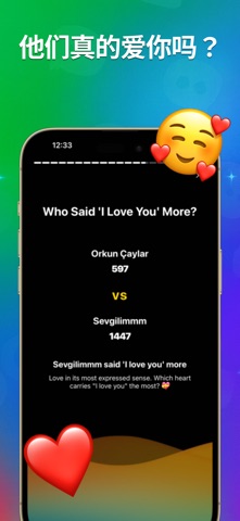 Message Analyzer Pro for Chats screenshot