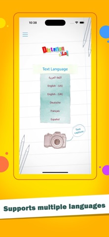 Dictation Master Screenshot 1 of 5