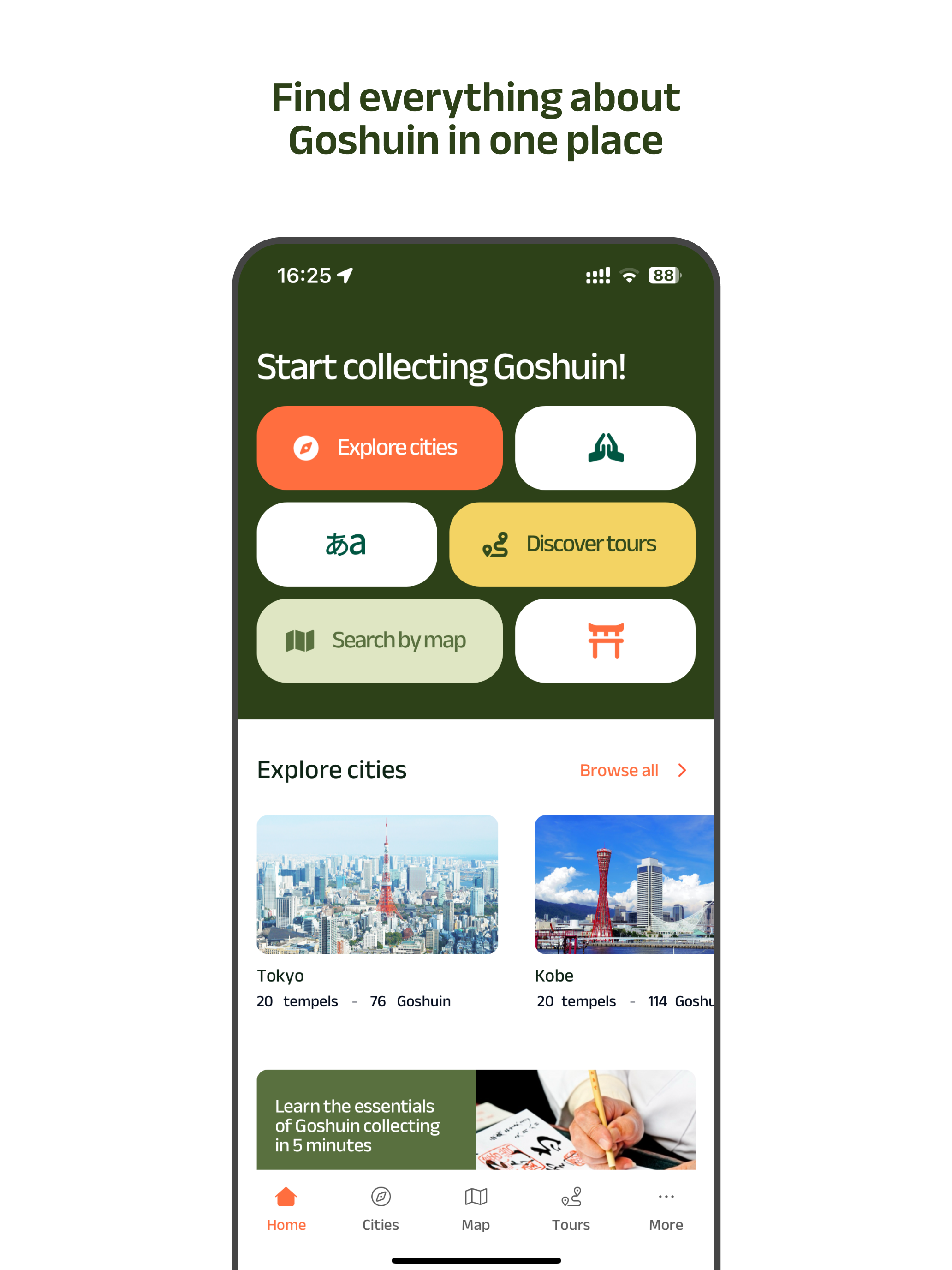 GoshuinGo